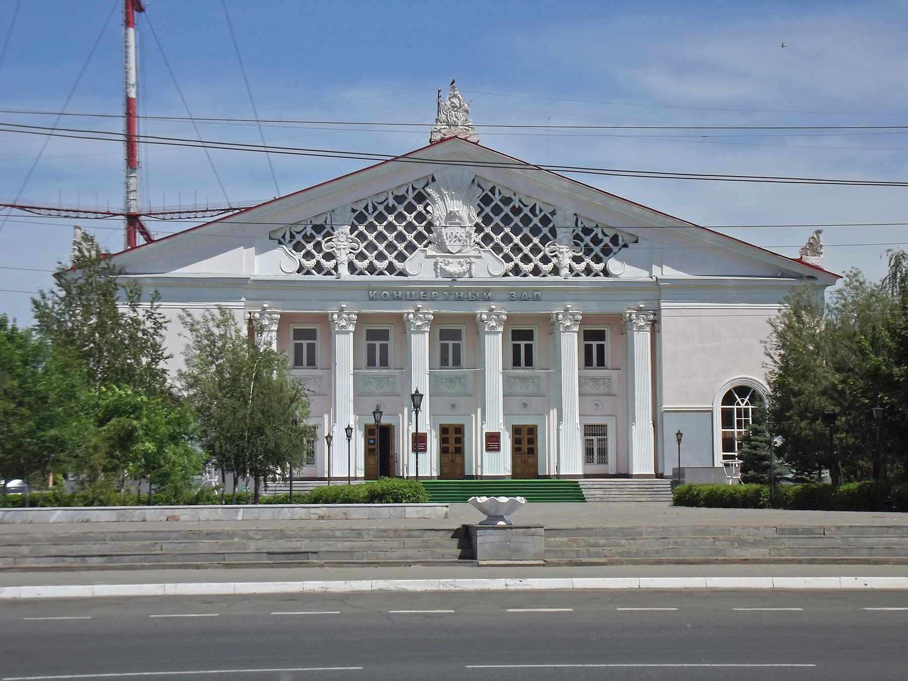Оренбург (Orenburg)